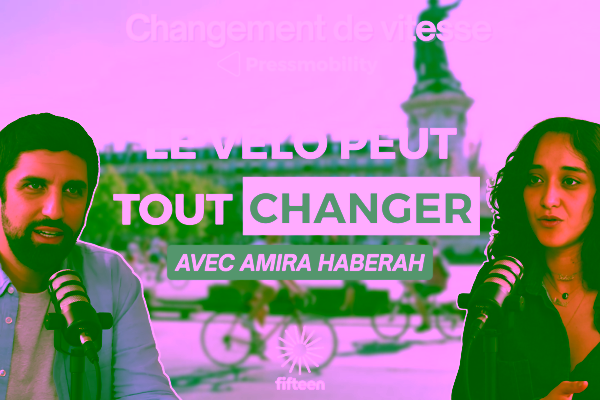 Amira Haberah